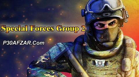 بازی آنلاین کانتر 2 - Special Forces Group 2